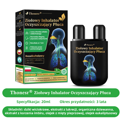 Oficjalny sklep💝✅:Thonesr® Ziołowy Inhalator Oczyszczający Płuca  🫁Zatwierdzony przez URPL(💝 kaszel, świszczący oddech, duszność, plwocina, zatkany nos, zapalenie oskrzeli, zapalenie oskrzeli, objawy alergii, dyskomfort w płucach💝)👨‍⚕️